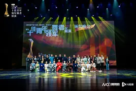 “十佳青年领军舞者”出炉！广东9名舞者获得荣誉图片