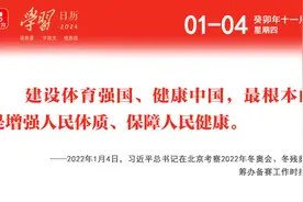 南方+早班车 | 今起冷空气减弱，广东气温回升图片