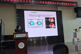 守护孩子眼健康，中医护苗伴成长——崂山区王哥庄街道社区卫生服务中心开展中医药进校园活动图片