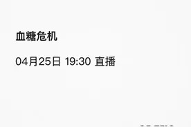 央广营养课｜总是咳不停，是感冒还是过敏性哮喘？图片