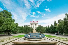 @博士学位求职者，北京科技大学启动2025年度教学科研岗位招聘图片