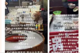 大学生应有的样子！福建理工一小吃摊摊主妻子病重，大学生“摇人”排队购买图片