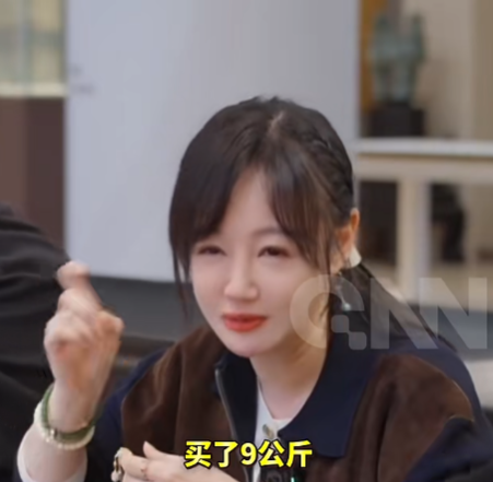 演员薛佳凝自曝2013年开始投资黄金：那时金价300多元，我买了2公斤，著名男星买了9公斤