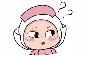 家里有蚊子？灭蚊小技巧请收好图片