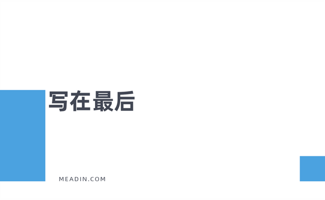 营销与服务双轮驱动，武功山打造“流量-留量-增量”转化新范式