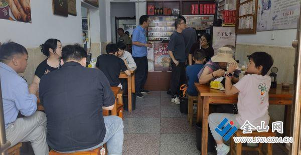 镇江经开区：圌山喜庆迎双节 “花式”旅游消费旺