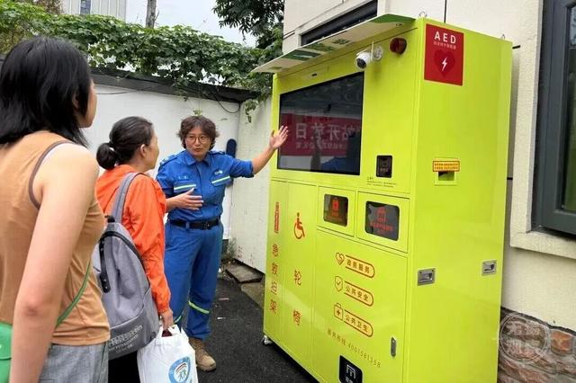 户外！户外！重要提醒