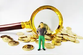 有银行用户信息被当废品卖？业内：此类材料应交予客户、或上交封存、或到期销毁图片