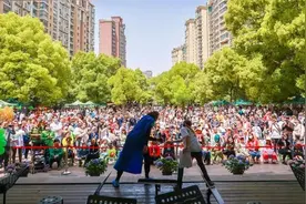 本周六，上海黄金城道将被这些精彩活动“点燃”图片