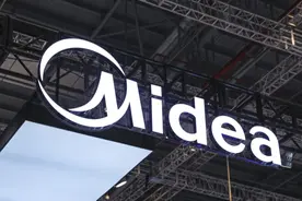 何享健独子将不再担任美的集团董事！图片