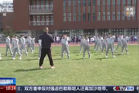 每天综合体育锻炼2小时 多地中小学体育活动“加时”图片