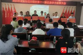 镇江这个村已经连续11年奖励优秀学子，考上清华北大重奖10万图片