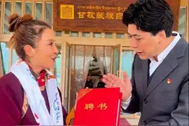 景区救人后，朱迅解锁新身份图片