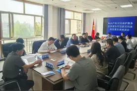 北京高院、河北高院联合组织开展知识产权案件巡回审判暨主题座谈活动图片