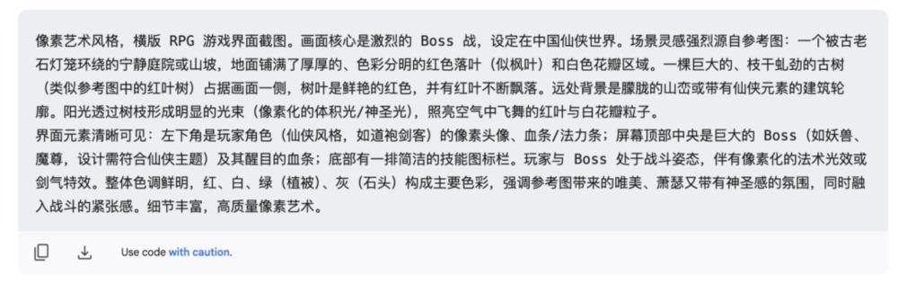 人人都能掌握的 AI 设计秘籍:万能文生图提示框架揭秘 人人都能掌握的 AI 设计秘籍:万能文生图提示框架揭秘