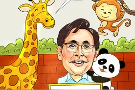 壹点漫评|一座动物园，也可以影响社会图片