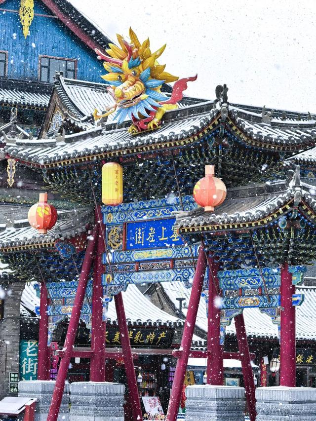 热干面遇见蒸烧卖，开启一场跨越2000公里的季节约会