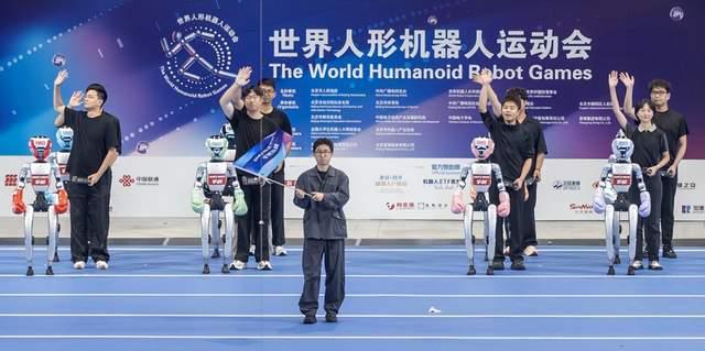 智竞向未来 2025世界人形机器人运动会启幕