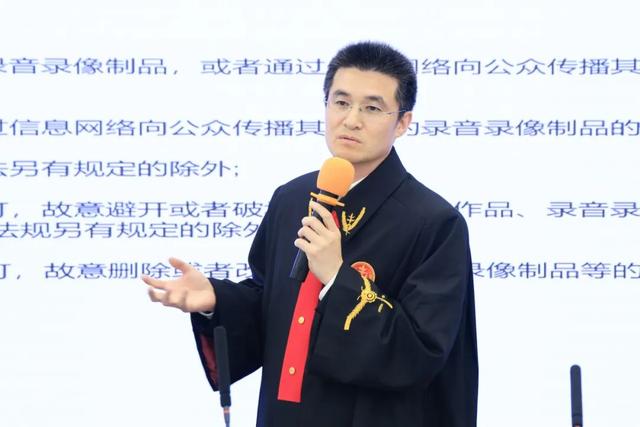 卖软件“破解包”“破解版”，是犯罪？｜巡回审判