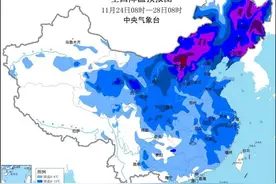 冷冷冷！局地降温超16℃，中央气象台继续发布寒潮蓝色预警图片