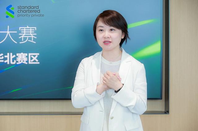 活动 | 2025渣打「优先私人理财」| 福布斯中国创新无界商业创意大赛决赛即将启幕