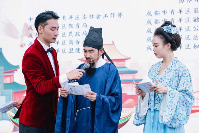 一场跨越千年的文化盛宴：“蓉城囍事·青见良缘”在非遗博览园浪漫举行