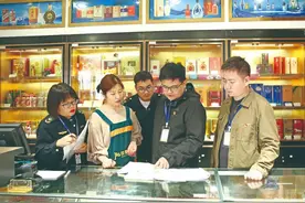 亮剑违规吃喝顽疾图片