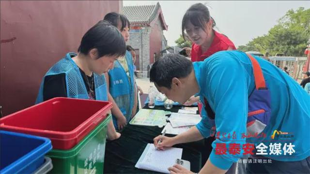 “无痕登山 分类共践”活动举行 全民共护绿水青山 无废理念深入人心