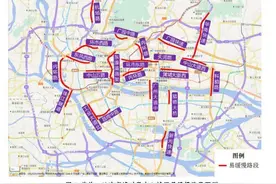 元旦假期将至，12月31日晚高峰广州中心城区或“中度拥堵”图片