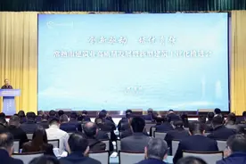 常熟召开建筑业高质量发展大会，“建筑之乡”向“建筑强市”转型升级图片
