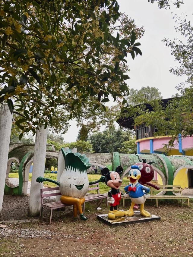 七星景区迎金秋