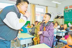 大山里的音乐课图片