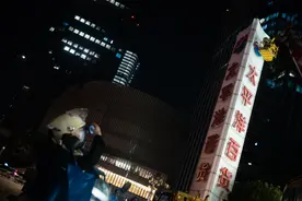 图说｜开业三十载终谢幕，市民深情告别太平洋图片