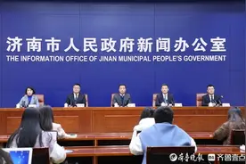 加速布局研发平台，济南已有院士工作站51家图片