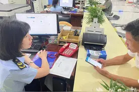 鹤峰：简易注销助力个体工商户“零成本”退出图片