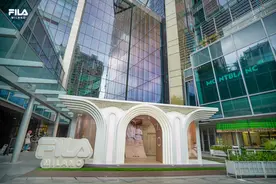 FILA Athflow POP-UP STORE登陆上海IAPM 新“意”呈现Athflow风格美学图片