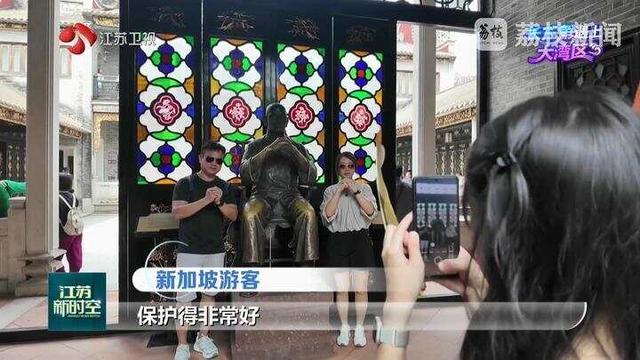 共执椽笔绘山河：活力双星 文韵生辉