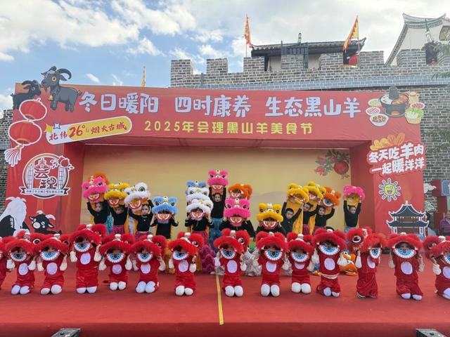 【冬季暖阳 凉山不凉】这份凉山2026跨年清单请收好→