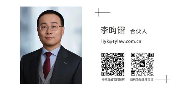 AI法律评论丨Meta被曝允许AI聊天机器人与儿童谈情说爱