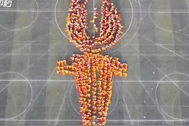 30秒｜火出圈！快来看遂宁这所学校运动会开幕式的超燃瞬间图片