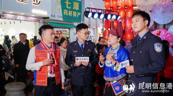 霓虹烟火照夜街 文山广南千年句町文化点亮云南新“夜”态