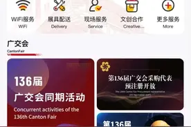 刚刚，微信这一新功能上线！图片