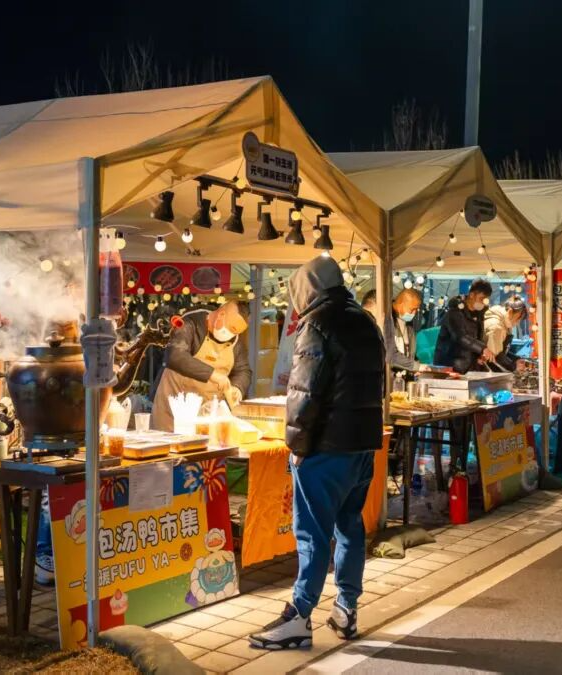 春节来江宁！这份潮玩指南快收好→