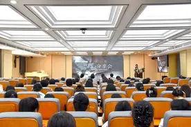 阅读沐初再启航 齐鲁学校举行教师读书交流会图片