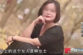 女子瞒着老公贷款，2天做6项整容手术身亡，有人非法整容赔偿死者150万被判5年刑图片