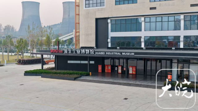 2025网聚美好安徽｜一头牛，唤醒一座工业城的浪漫！