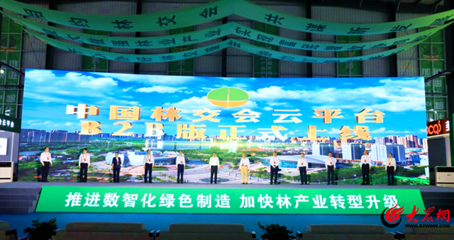 2024宝藏曹县 要这样打开