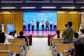 2025年世界职业院校技能大赛总决赛争夺赛轻工赛道（高职组）在渝开赛图片