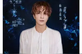 时隔半年再合作，歌手张靓颖发文官宣成都演唱会嘉宾是薛之谦图片