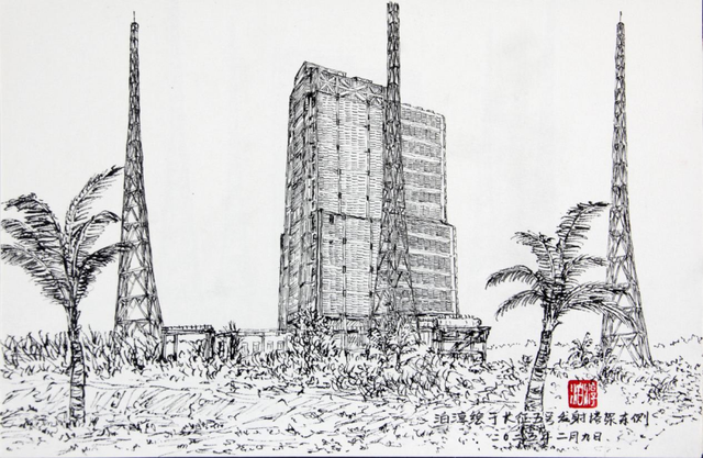 “塔架 • 初心”——向功勋塔架致敬